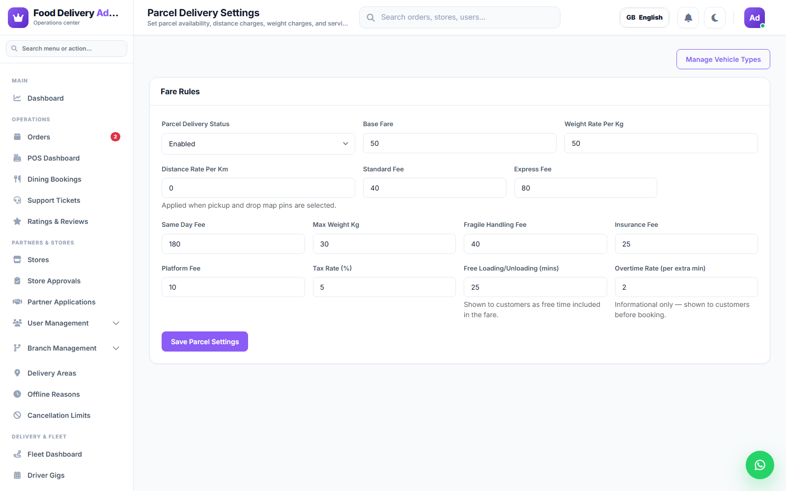 Parcel Delivery Settings