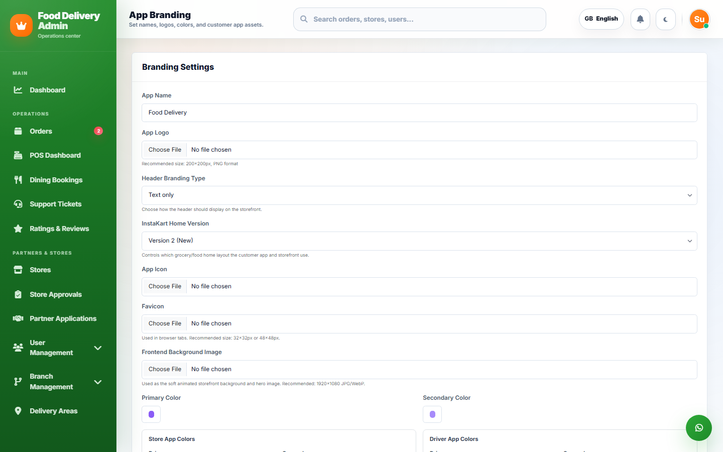 Primary and Secondary Color pickers in Admin Panel Branding settings