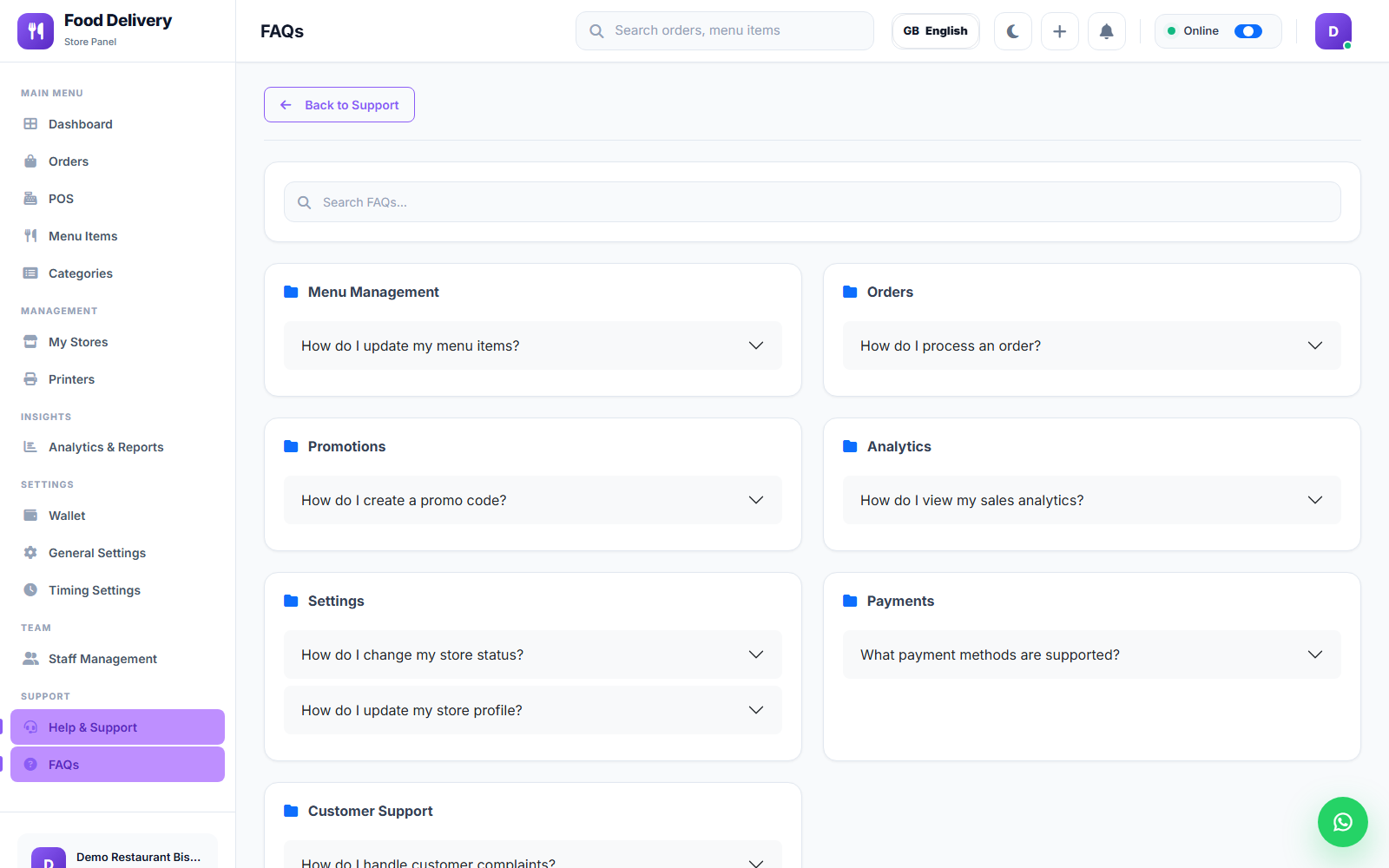 FAQs